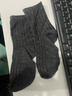 【已售100w单】袜子男士春秋中筒袜吸汗防臭运动男袜商务袜 中筒【试用专享】 1双 实拍图