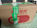 【8盒装】仲景 玉屏风口服液10ml*12支含黄芪 益气固表止汗 用于表虚不固自汗恶风面色㿠白体虚易感风邪 实拍图