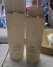 珀莱雅（PROYA）紧致肌密3.0(洁水乳精华霜十件套)化妆品全套 护肤品套装生日礼物 实拍图