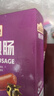 尊乐黑椒味香肠520g 爆汁脆皮烤肠8根肉肠火腿肠热狗肠早餐肠烧烤食材 实拍图
