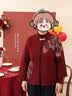 啄木鸟（TUCANO）本命年过年衣服新款奶奶婚宴礼服老年人针织开衫两件套喜婆婆衣服 酒红色 2XL 建议(120-135斤) 实拍图