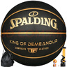 斯伯丁（SPALDING）篮球7号TF黑金掌控系列室内外通用防滑耐磨赛事专用七号篮球 实拍图