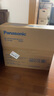 松下（Panasonic）D型智能马桶盖抗菌通用即热畅洗D型马桶盖P10D(DL-PSTK10DCW) 实拍图