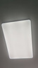欧普（OPPLE） 吸顶灯客厅大灯可调光LED照明灯具灯饰凝月呵护光 【包安装】 实拍图