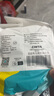 蓓安适 40片一次性马桶垫套入式通用防水便携坐便套旅行酒店隔脏马桶套 实拍图
