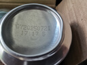 青岛环渤海特制啤酒麦芽小麦啤酒罐装整箱特价 320mL 12瓶 活动专享 实拍图