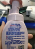 妮维雅（NIVEA）氨基酸洗面奶泡沫温和不紧绷云柔植萃光采焕亮洁面泡180ml双支装 实拍图