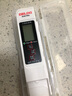 德力西（DELIXI）水质检测笔TDS四合一多功能测水质高精度饮用水电导率温度检测仪 双电池【背光款】电导率/温度 TDS/电导率/温度 实拍图