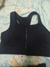 361°运动内衣女前开拉链防震聚拢健身跑步瑜伽防下垂文胸 实拍图