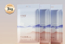 十月结晶产妇纸加长34*60cm月子纸产后专用刀纸卫生纸3袋（250g*12包） 实拍图
