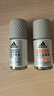 阿迪达斯 （adidas）八氯羟铝锆 男士走珠止汗露香体液3件套（清新+多效+无痕）止汗 实拍图