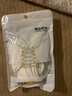 HKNS适配于阿·迪达斯耐··克ni·ke安··踏万··斯李··宁乔··丹AJ黑白鞋带 白色丨双层 100cm丨推荐5对孔 实拍图