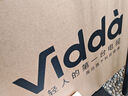 Vidda 海信电视55英寸 R55 2025款 一级能效 144Hz高刷 2+32G 以旧换新国家补贴游戏液晶电视55V1KD-R 实拍图