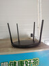 普联（TP-LINK） AC1200 5G双频智能无线路由器 四天线智能wifi 稳定穿墙高速家用 TL-WDR5660易展版 实拍图