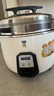 半球商用电饭锅大容量电饭煲食堂用超特大号带蒸笼不粘锅饭店酒店多功能全自动老式大型家用20-30以上 13L不粘胆（15-20人）带笼 实拍图