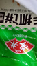 安井 手抓饼 原味 900g 10片 早餐卷饼煎饼 速食早餐面点半成品 实拍图