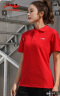 李宁（LI-NING）Polo衫短袖速干T恤女翻领夏季休闲透气半袖健身训练运动衬衫 实拍图