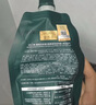 固然堂多肽角蛋白护发素250g*3 发膜改善毛躁柔顺修护烫染干枯补水顺滑 实拍图
