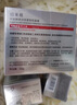 珀莱雅红宝石面霜3.0滋润款50g抗皱紧致淡化细纹保湿乳液面霜生日礼物女 实拍图