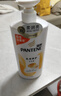 潘婷洗发水氨基酸乳液修护洗发水洗头膏1KG+乳液修护护发素750g 实拍图