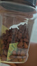 良品铺子长白山红松500g 东北手剥松子仁每日坚果干果量贩零食 实拍图