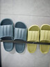 洁丽雅（Grace）居家情侣加厚拖鞋简约清新马卡龙色男女款凉拖凉拖鞋 浅绿 38/39 实拍图