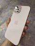 Apple/苹果 iPhone 15 (A3092) 128GB 粉色 支持移动联通电信5G 双卡双待手机 实拍图