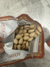 西域美农 大粒开心果250g 原色无漂白 0香精0油炸 每日坚果孕妇零食 实拍图