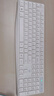 惠普（HP）CS10无线键盘鼠标套装 笔记本台式电脑通用办公无线键鼠套装 鼠标键盘无线自动休眠 C10白色单键盘 实拍图