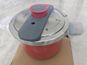 凌丰（LINKFAIR）燃气高压锅防爆压力锅家用304不锈钢单手开合电磁炉多功能压力煲 120kPa确幸红6L+汤锅盖+蒸笼 22cm 实拍图