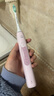 飞利浦（PHILIPS）【肖战推荐】电动牙刷钻石3系 生日礼物 情侣款送男生/女友 微泡水流 HX5171/04淡粉色 国家补贴 实拍图