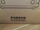 美的（Midea）钛陶0氟多功能锅超薄速沸电火锅不锈钢蒸锅鸳鸯火锅专用锅多功能一体电锅煎烤料理锅332266S 实拍图