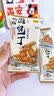 碱水面包丁茶颜同款焦糖味饼干网红零食非油炸小吃休闲食品 【1袋】碱水面包丁20g/袋 实拍图