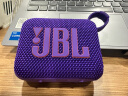 JBL GO4 音乐金砖四代 【国家补贴】蓝牙音箱 户外便携音箱 电脑音响 低音炮 jbl go4 音响 烟影紫 实拍图