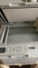 联想至像T3黑白激光自动双面家用办公打印机手机无线WiFi有线网络自动输稿一体机复印扫描 实拍图