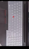 极川 联想Thinkpad笔记本键盘保护膜 翼480 E480 490 T460 T470S T480 L480 14英寸TPU隐形键盘保护膜 实拍图