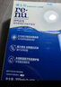 博士伦润明清透隐形眼镜液护理液830ml美瞳护理液清洁杀菌除蛋白进口 实拍图