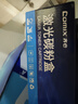 齐心（COMIX）388A硒鼓3只装碳粉盒 适用适用惠普P1007 P1106 M1136 M1213nf M1216nfh打印机墨粉盒 实拍图