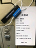 真维斯（JEANSWEST）裤子男款夏季休闲长裤薄款透气垂感直筒裤冰丝男士百搭裤子 实拍图
