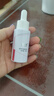 康芙美（Covomer）氨甲环酸精华液20ml 实拍图