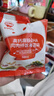 秋田满满 高钙高铁DHA海苔碎114g 拌饭料_享婴儿宝宝儿童辅食食谱 实拍图