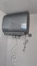 美的（Midea）TECH亲肤活水玲珑超薄60升双胆扁桶电热水器3300W水电分离一级能效UDpro国家补贴以旧换新 实拍图