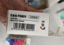 彩格T0851墨盒六色套装(适用爱普生R330墨盒T60 EPSON 1390打印机墨盒 85N T0851N T0856N) 实拍图