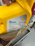 壳牌（Shell）长效冷却防冻液水箱宝  -20℃ 4L 养车保养 实拍图