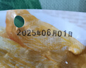汇诚 0添加剂红薯干地瓜干农家自制老式软糯无油无添加原味番薯干 500g 1袋 【0添加剂真空装红薯干】 实拍图