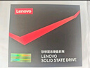 联想（Lenovo) 120GB SSD固态硬盘 SATA3.0 SL700闪电鲨系列 台式机/笔记本通用 实拍图