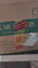 长城（GreatWall）干白葡萄酒橡木桶陈酿特级莎当妮750ML*6瓶（原箱包装） 实拍图
