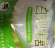 舒可曼白砂糖400g【拧盖设计】白糖食糖调料调味咖啡伴侣冲饮用糖 实拍图