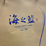 洋河 蓝色经典 海之蓝 42度 520ml 单瓶装 绵柔浓香型白酒 实拍图
