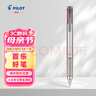 百乐（PILOT）Juice up 百果乐四色中性笔彩色水笔 速干考试专用办公LKJP-60S4-MN-CHN 0.4mm暗夜蓝单支装 实拍图